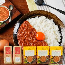 ウフウフガーデンが作る「キーマカレー」は親鳥のひき肉と炒め玉ねぎの旨みがたっぷり詰まったカレーです。