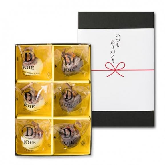 【バレンタインに感謝を贈ろう】紅柿ショコラ(6個入)[ギフトボックス入]02