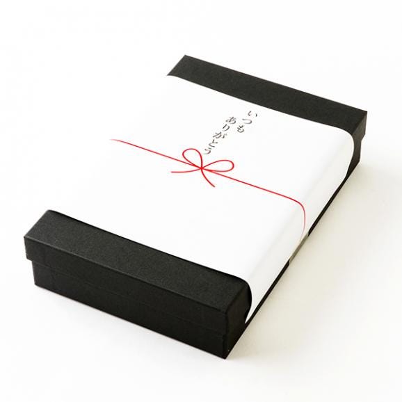 【バレンタインに感謝を贈ろう】紅柿ショコラ(6個入)[ギフトボックス入]03