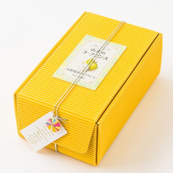 【ホワイトデーギフト】桑名園／山形のラ・フランスフルーツケーキ04