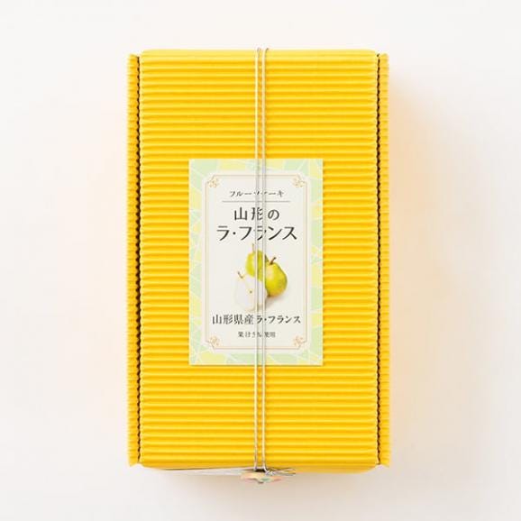 【ホワイトデーギフト】桑名園／山形のラ・フランスフルーツケーキ05