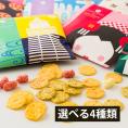 酒田米菓／PARIPARI×SAKUSAKU4袋ギフト