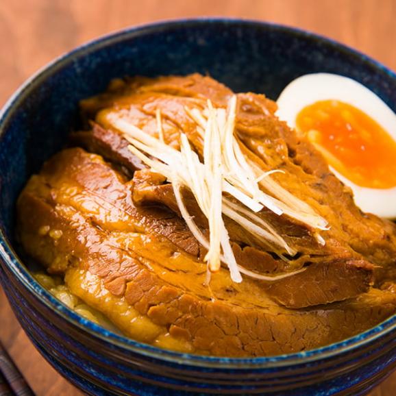 肉の中村／叉焼豚 チャーシュー3個入06