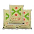うまいず米／山形県産つや姫6kg精米(2kg×3袋)＜令和6年度産＞