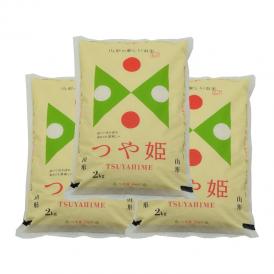 うまいず米／山形県産つや姫6kg精米(2kg×3袋)＜令和6年度産＞