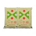 うまいず米／山形県産つや姫4kg精米(2kg×2袋)＜令和6年度産＞