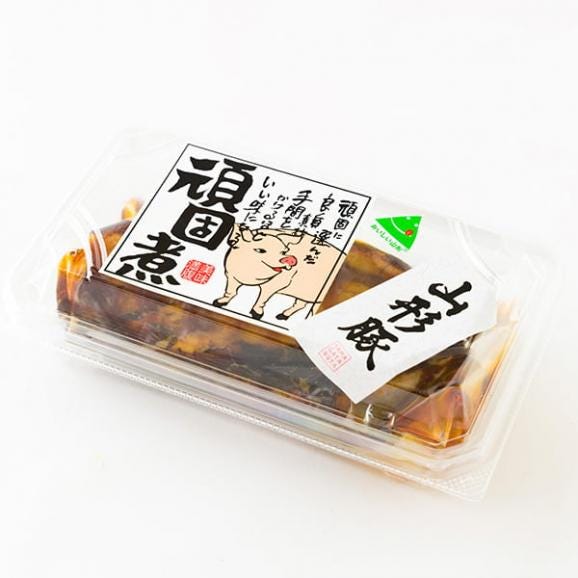 【父の日ギフト】肉の中村／頑固煮 山形豚の角煮3個入03
