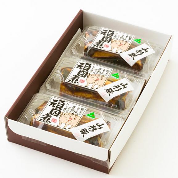 【父の日ギフト】肉の中村／頑固煮 山形豚の角煮3個入04
