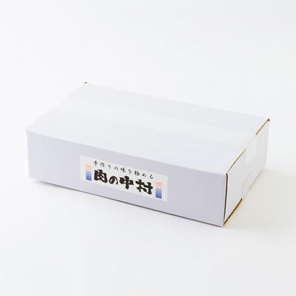 肉の中村／国産鶏の焼き鳥詰め合わせ30本(もも・皮・ねぎ間)06