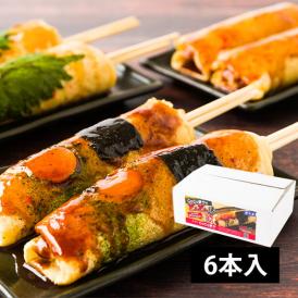 CoCo夢や／山形のご当地グルメ「どんどん焼き」アソート6本(もち明太・米沢牛スジ入り・プレーン各2本)