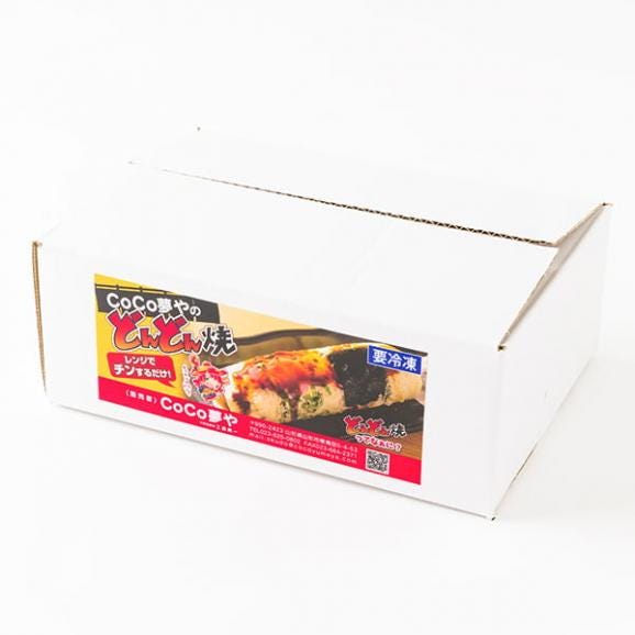 CoCo夢や／山形のご当地グルメ「どんどん焼き」アソート6本(もち明太・米沢牛スジ入り・プレーン各2本)06