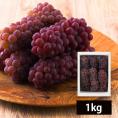 山道農園のぶどう甘美デラウェア1kg(6～7房前後)