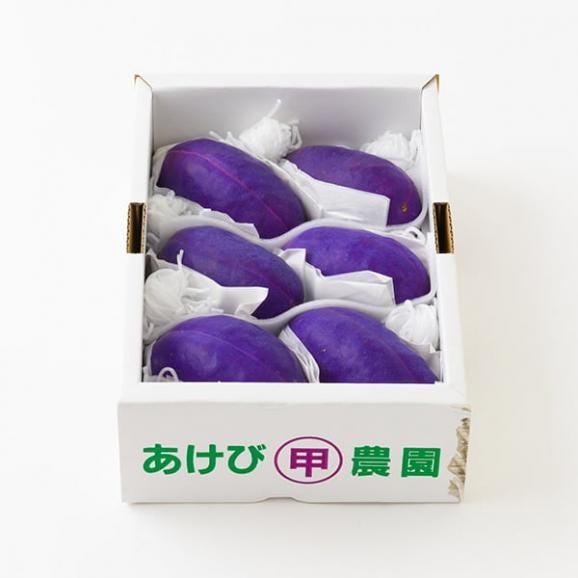 予約受付中： 9月中旬頃より発送予定|朝日町の大玉あけび約1kg(6～9玉)05