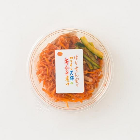 野菜ソムリエ監修／大根漬物セット(切り干し大根キムチ漬、大根のパリパリ漬、大根甘酢漬）02