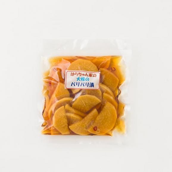 野菜ソムリエ監修／大根漬物セット(切り干し大根キムチ漬、大根のパリパリ漬、大根甘酢漬）03