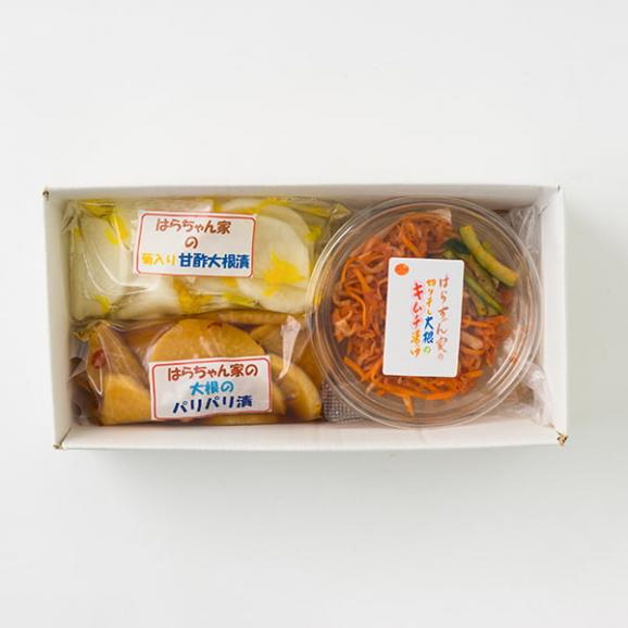 野菜ソムリエ監修／大根漬物セット(切り干し大根キムチ漬、大根のパリパリ漬、大根甘酢漬）05