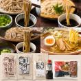 麺工房ゑり善／生麺バラエティセット(寒河江川そば・更科そば・超太そば・醤油ラーメン・めんつゆ付)