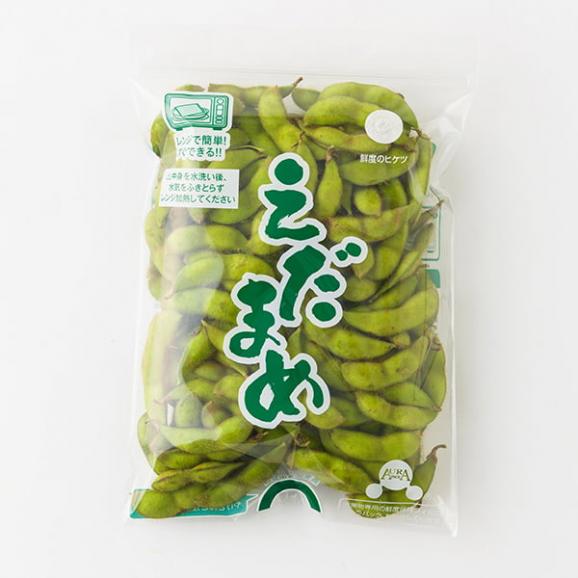 予約受付中：9月下旬頃より発送予定|大友惣兵衛の秘伝豆約1kg(250g×4袋)【オーラパック入り】02