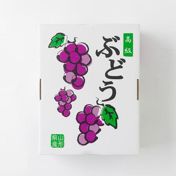 山道農園のぶどうハニーシードレス約2kg(5房前後)06