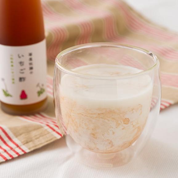 苺屋佐藤のいちご酢180ml05
