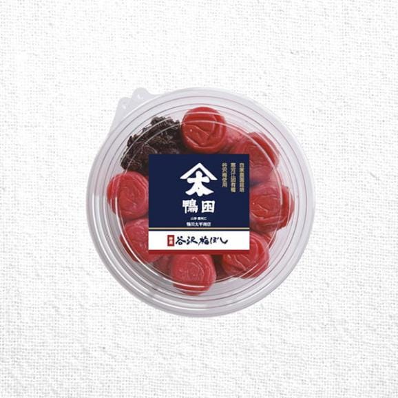 鴨田太平商店／《特選》谷沢梅ぼし250g×2個04