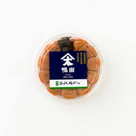 鴨田太平商店/《減塩》谷沢梅ぼし250g×2個03