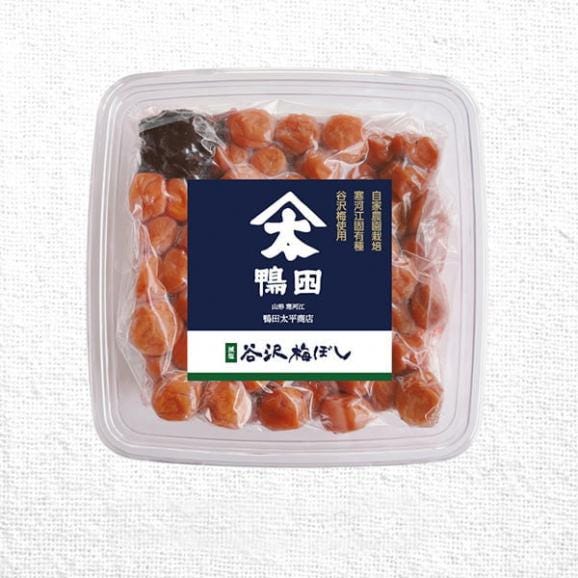 鴨田太平商店/《減塩》谷沢梅ぼし900g03