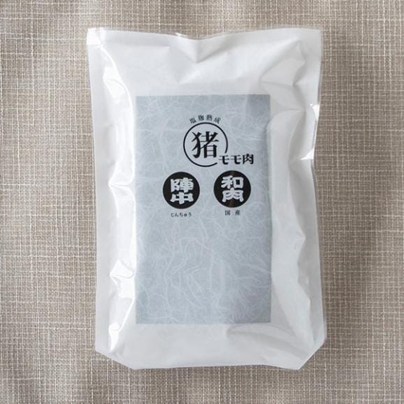 【旅する特産品】陣中／和肉：国産イノシシモモ塩麹熟成250g03