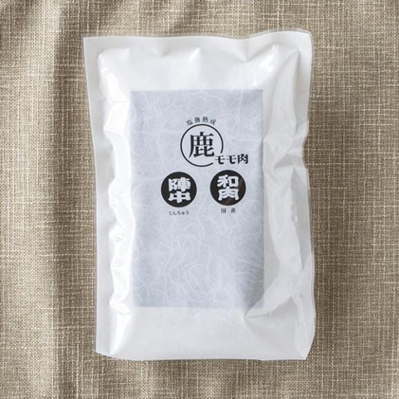 【旅する特産品】陣中/和肉:国産エゾシカモモ塩麹熟成250g03