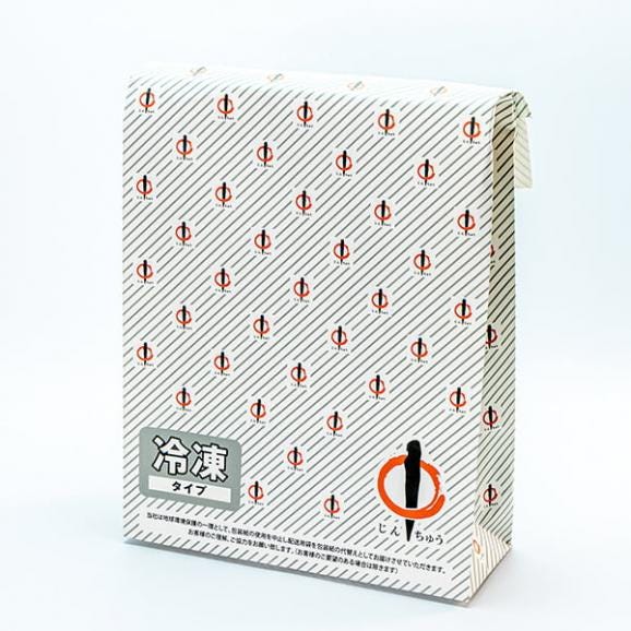 【旅する特産品】陣中/和肉:国産エゾシカモモ塩麹熟成250g04