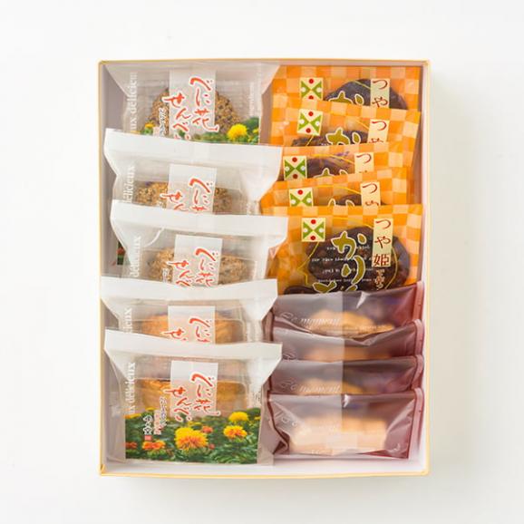 峰月堂/お菓子詰合せ(各4~5枚)02