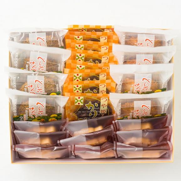 峰月堂/お菓子詰合せ(各8~9枚)02