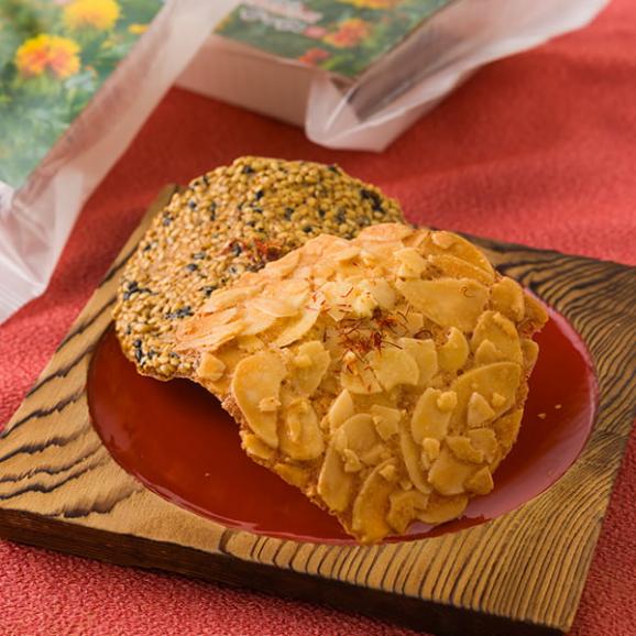 峰月堂/お菓子詰合せ(各8~9枚)03