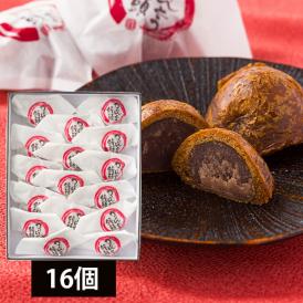 峰月堂／かりんとう饅頭（まんじゅう）(16個)