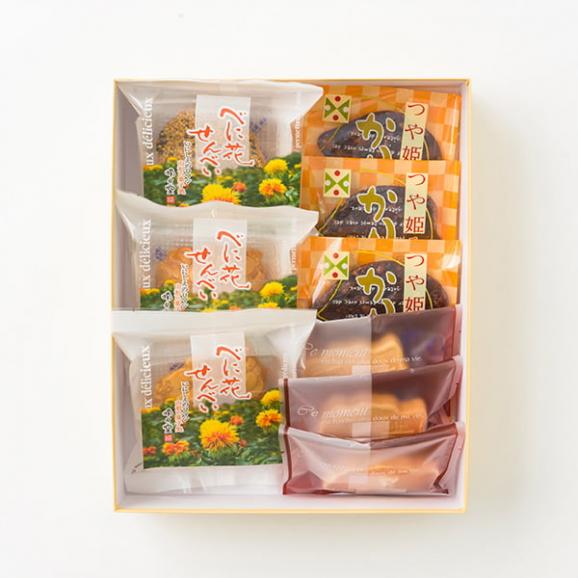 峰月堂/お菓子詰合せ(各3枚)02