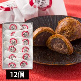 峰月堂／かりんとう饅頭（まんじゅう）(12個)
