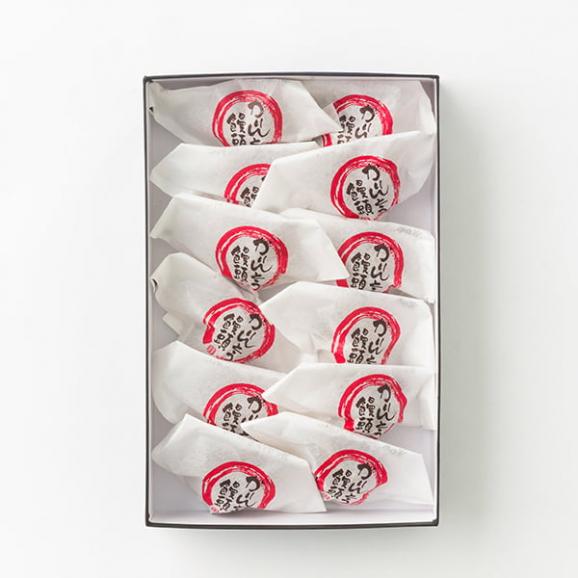 峰月堂／かりんとう饅頭（まんじゅう）(12個)02