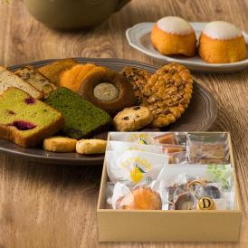 D.Joie／焼き菓子詰合せ[L]