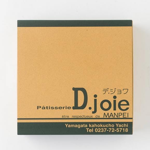 D.Joie／焼き菓子詰合せ[L]03