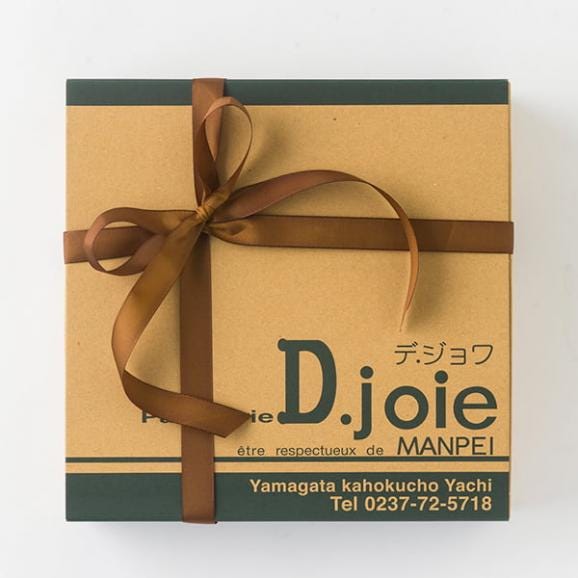 D.Joie／焼き菓子詰合せ[L]04