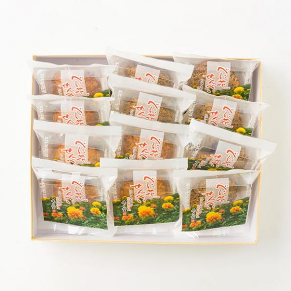 峰月堂/べに花せんべい(12枚)02