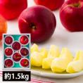 森谷果樹園/葉取らずりんご紅玉(こうぎょく)約1.5kg(8玉前後)