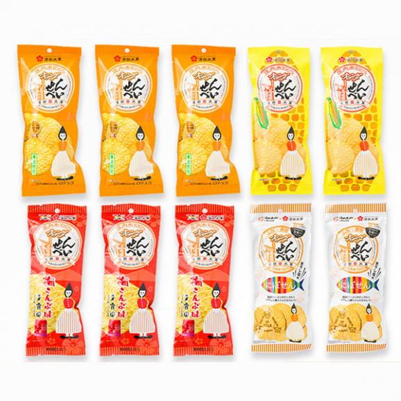 酒田米菓／オランダせんべいバラエティーセット10袋[オランダちゃんバッグ入り]02