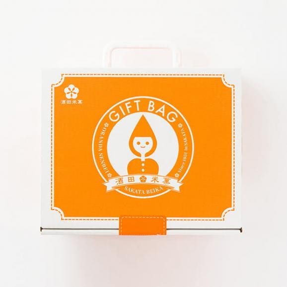 酒田米菓／オランダせんべいバラエティーセット10袋[オランダちゃんバッグ入り]04