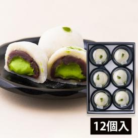 酒田菓匠菊池／抹茶クリーム大福12個入