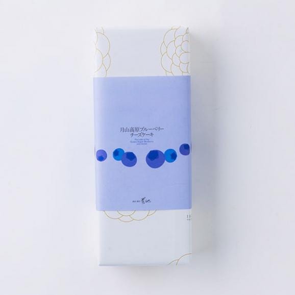 酒田菓匠菊池／月山高原ブルーベリーチーズケーキ5個入04
