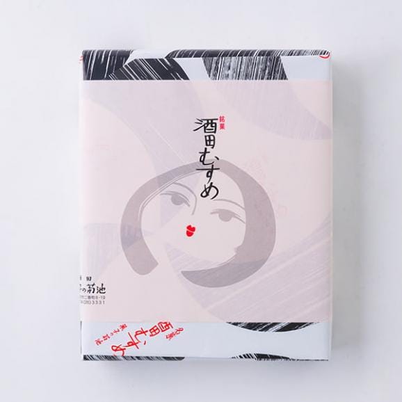 酒田菓匠菊池／酒田むすめ20個入（小豆こしあん&times;7、やきいもあん&times;6、コーヒーあん&times;7）04