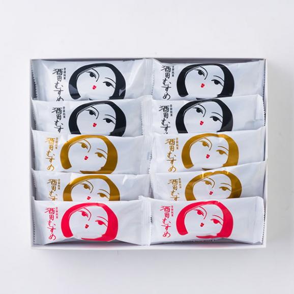 酒田菓匠菊池／酒田むすめ20個入（小豆こしあん&times;7、やきいもあん&times;6、コーヒーあん&times;7）05