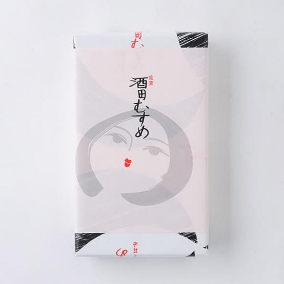 酒田菓匠菊池/酒田むすめ12個入(小豆こしあん×4、やきいもあん×4、コーヒーあん×4)04