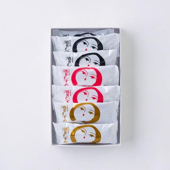 酒田菓匠菊池/酒田むすめ12個入(小豆こしあん×4、やきいもあん×4、コーヒーあん×4)05